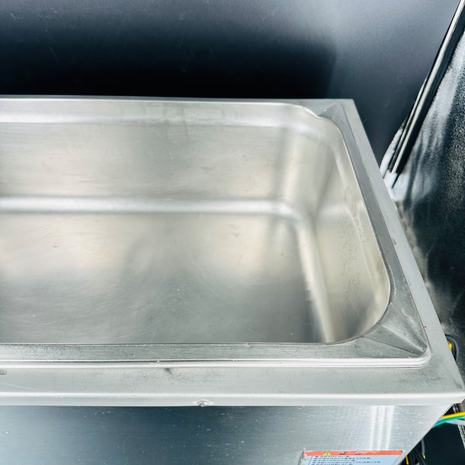 業務用フードウォーマー PRO-WIF-C