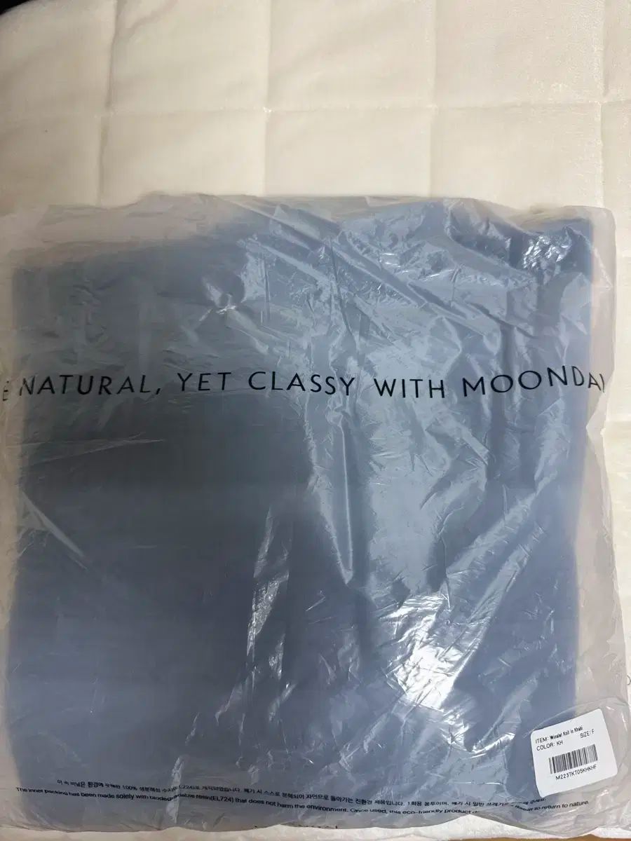 ムンダル moondal