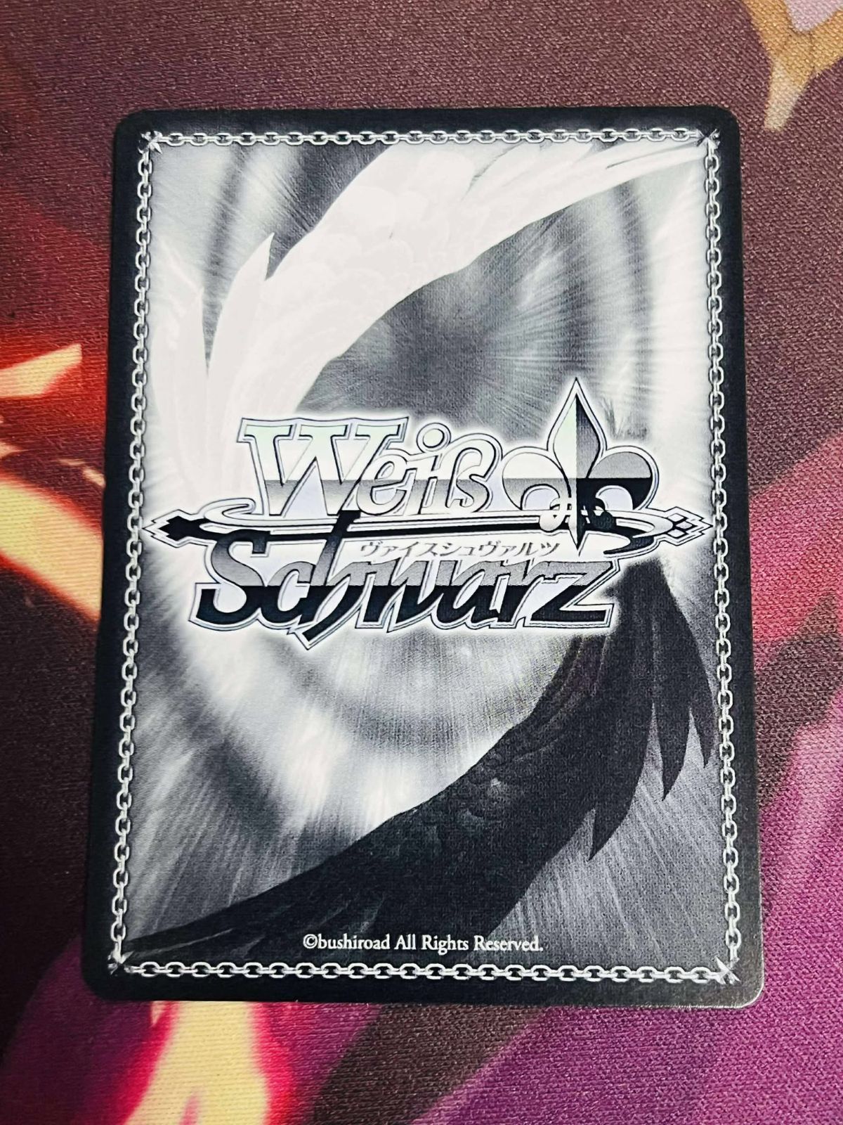 ヴァイスシュヴァルツ 未来へと続く坂道 渚 SP サイン