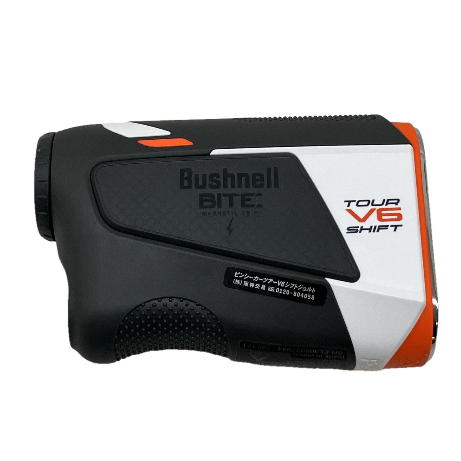  ブッシュネル TOUR V 6 SHIFT ジョルト ゴルフ用 距離計 完全防水 ゴルフ用品 ゴルフ用距離計 ラウンド用品 アクセサリー