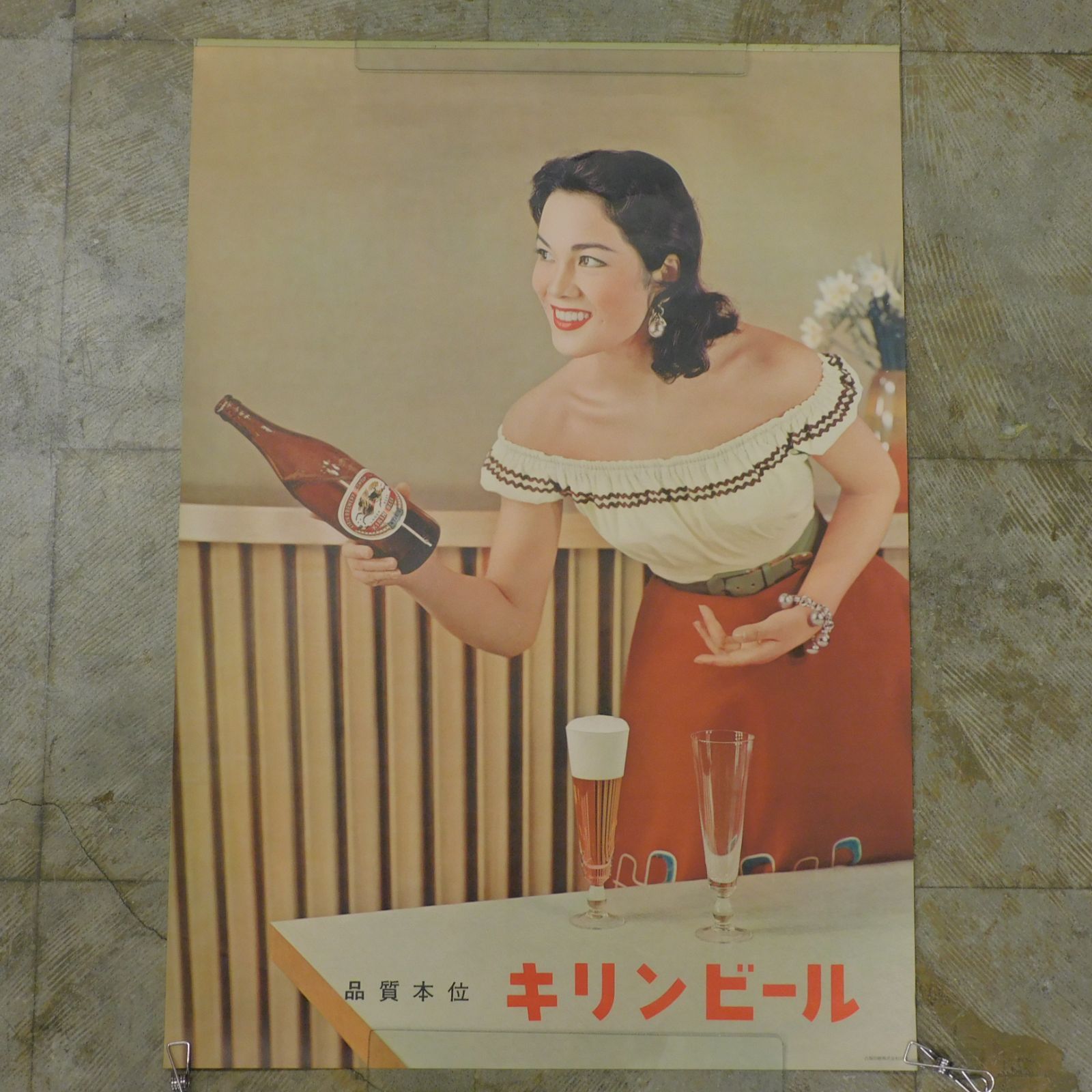 キリンビール ポスター 多田北鳥 麒麟麦酒 戦前 当時物 壁掛け 状態良好 ☆戦前ポスター『多田北鳥/ 麒麟麦酒』昭和初期 店頭販促用ポスター/当時物