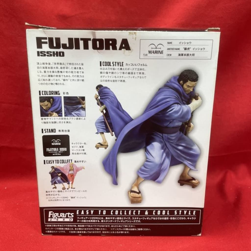ワンピース　フィギュアーツzero 藤虎　イッショウ　フィギュア フィギュアーツZERO “藤虎”イッショウ - とれじゃらす
