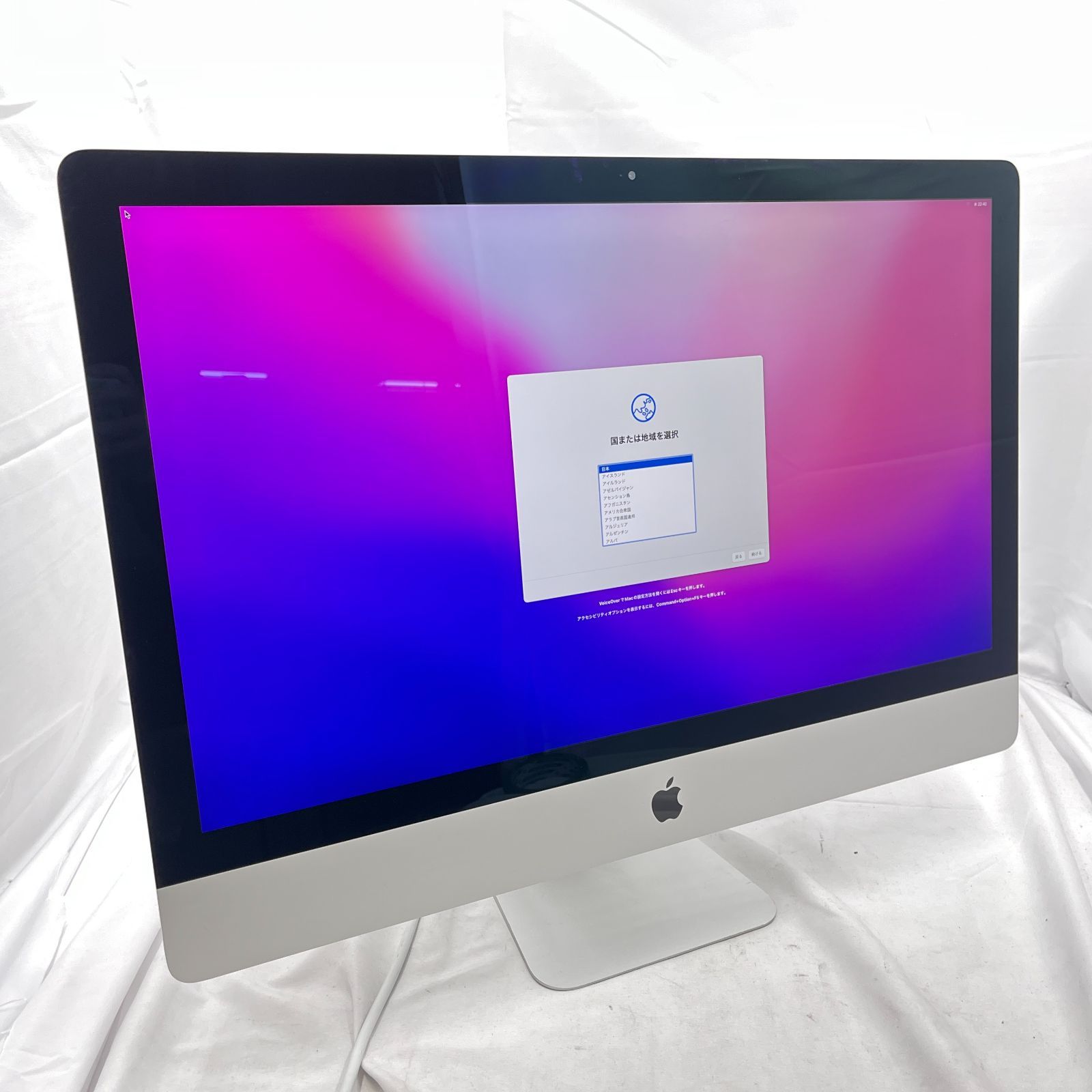 ☆初期化済み☆ Apple iMac Retina 5K (27-inch Late2015) A1419 [Core