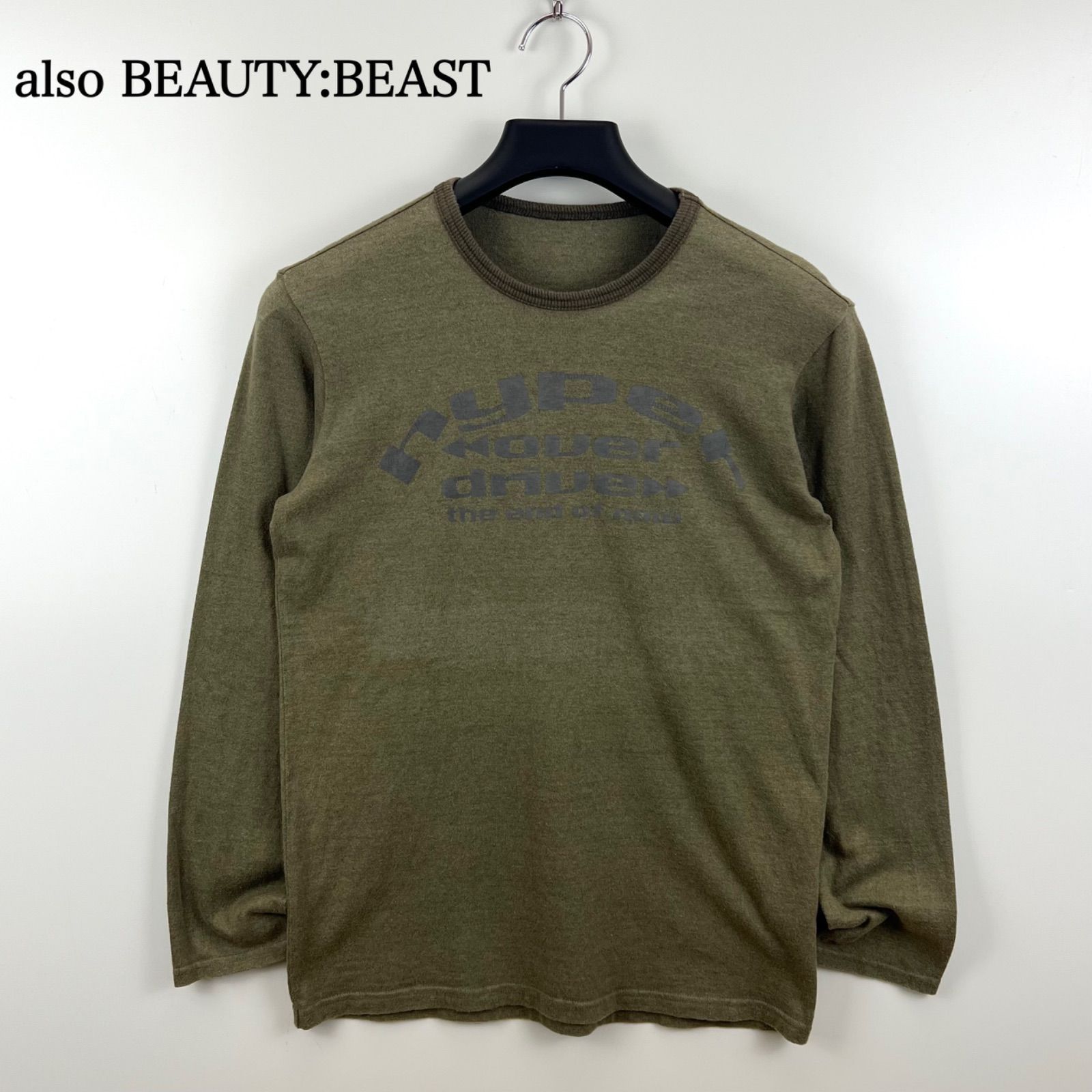 also BEAUTY BEAST 00s y2k archive OVER DRIVE L S Tee 2 M オールソー ビューティービースト オーバードライブ プリント 長袖Tシャツ ロンT アーカイブ y2k 山下隆生 オリゾンティ