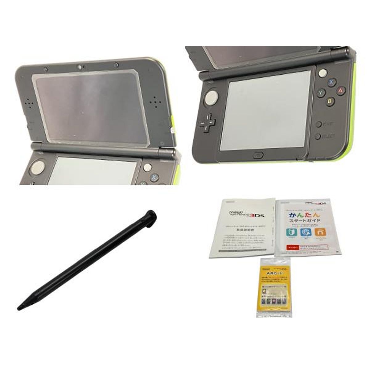 Nintendo RED 001 Newニンテンドー 3 DS LL ライム ブラック 任天堂