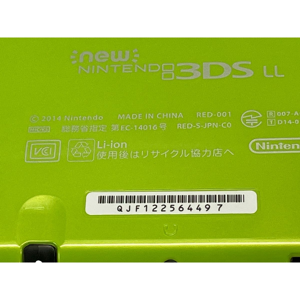  Nintendo RED 001 Newニンテンドー 3 DS LL ライム ブラック 任天堂 本体(3DS LL) ニンテンドー3DS/2DS