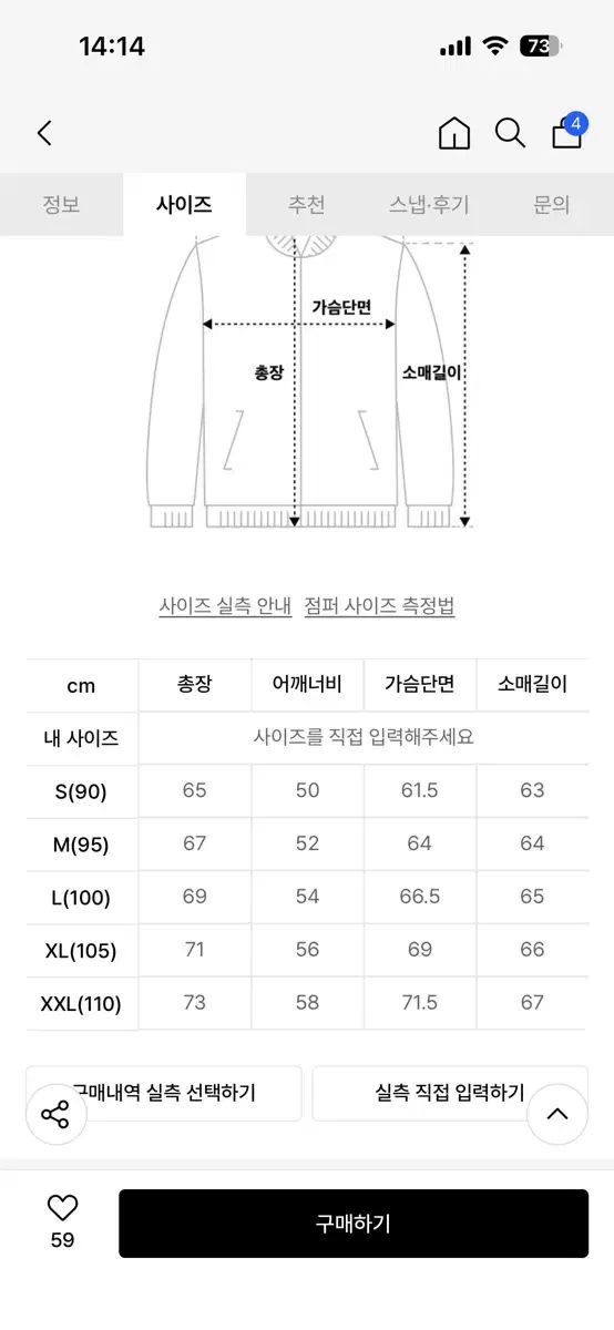  M ERA ニューエラ MLB ドジャーズ スタジアム ジャケット グレー その他 ウェア