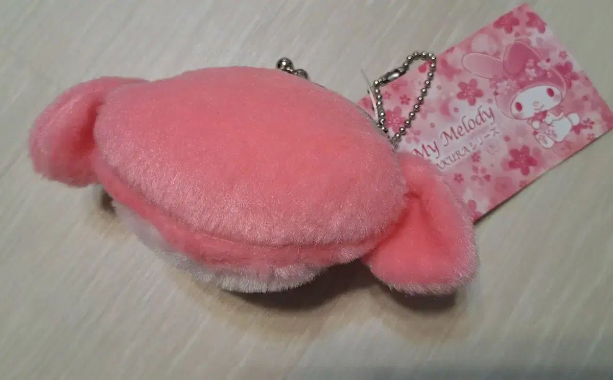 マイメロディ(My Melody) さくら(SAKURA・宮脇 咲良) コインケース ぬいぐるみ キーホルダー