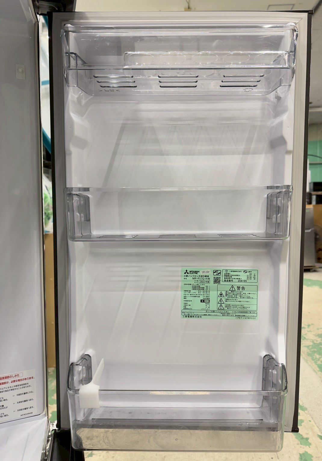 大阪送料無料☆3か月保障付き☆冷蔵庫☆三菱☆2ドア☆2022年☆MR-P17G