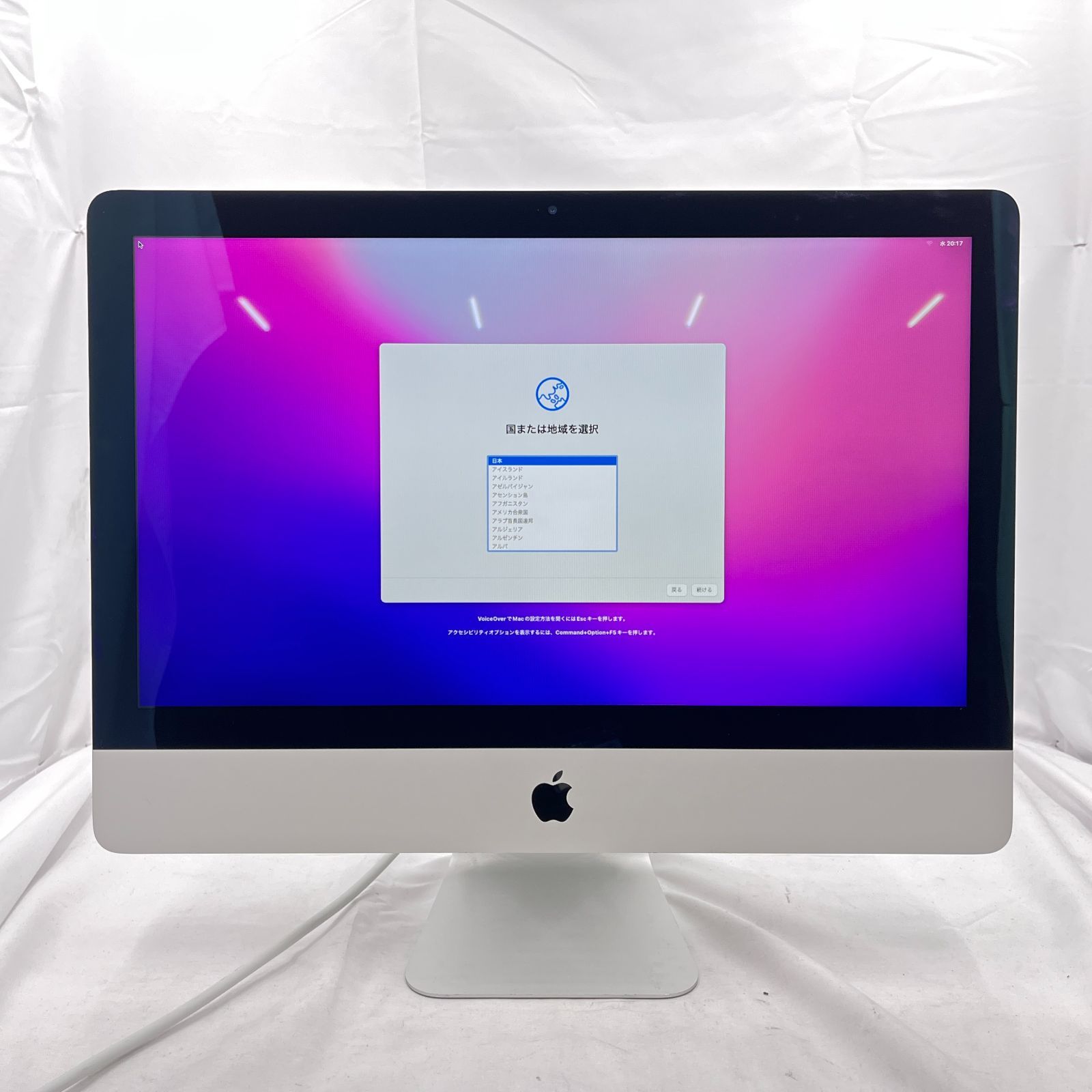 み Apple iMac 21.5-inch Late 2013 A1418 Core i5 5250U 8GB HDD 1TB macOS Monterey RM639