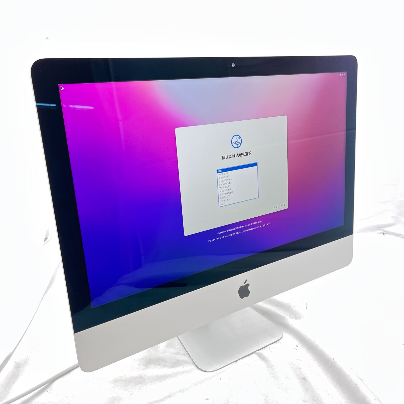 iMac Late 2013 / 8GB / 1TB 初期化済 A1418 ☆初期化済み☆ Apple iMac (21.5-inch, Late 2013) A1418 [Core i5