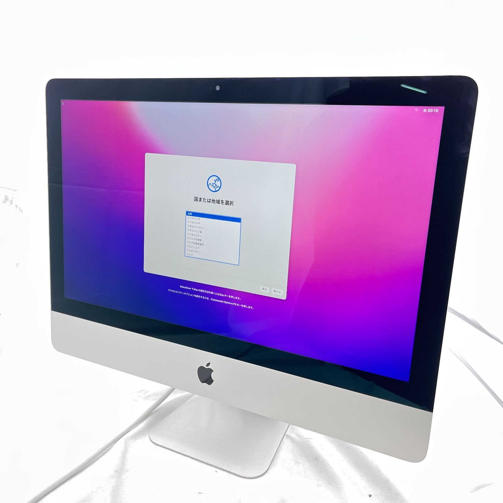 み Apple iMac 21.5-inch Late 2013 A 1418 Core i 5 5250 U 8 GB HDD 1 TB macOS Monterey RM 639