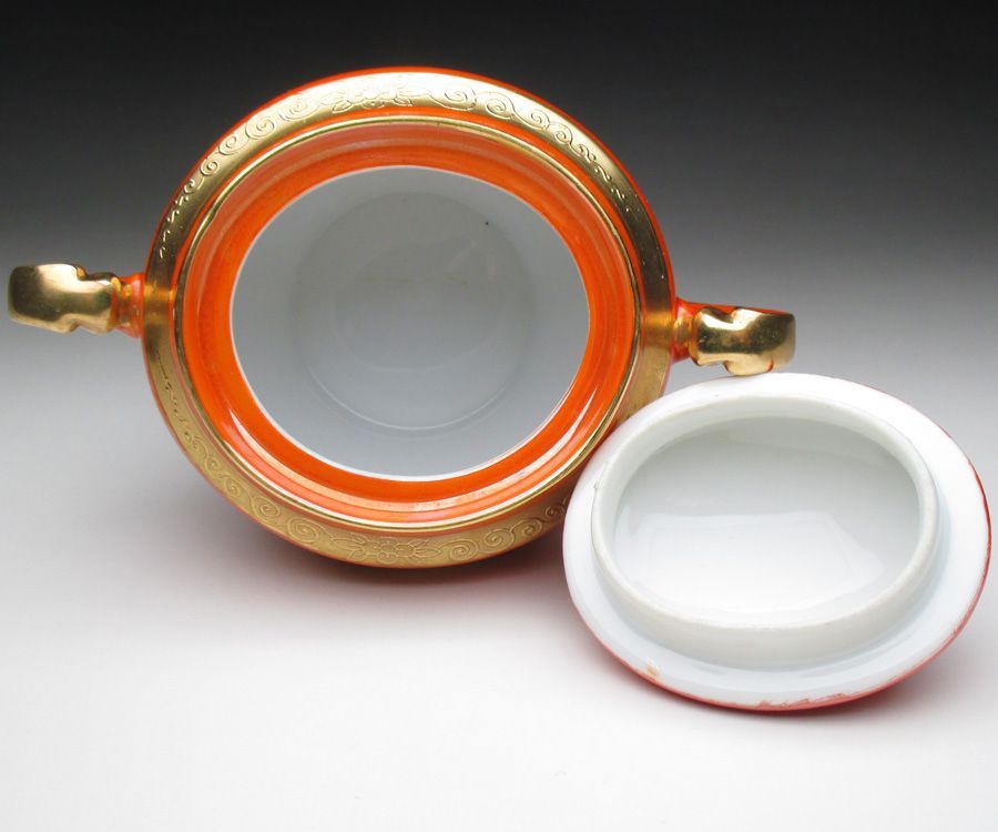 オレンジ色地金盛り シュガーポット