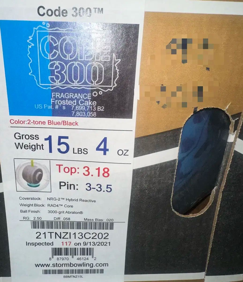 ボール ストーム コード 300 ボーリングボール 15パウンド