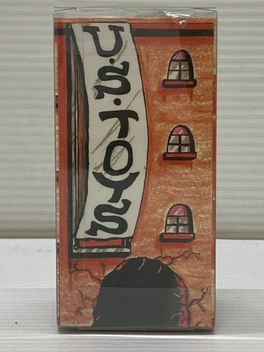 品 U S TOYS ゴジラ ビル箱 ユーエス トイズ ゴジラ2017 フィギュア レトロ おもちゃ 044 251113 EM 04 minH