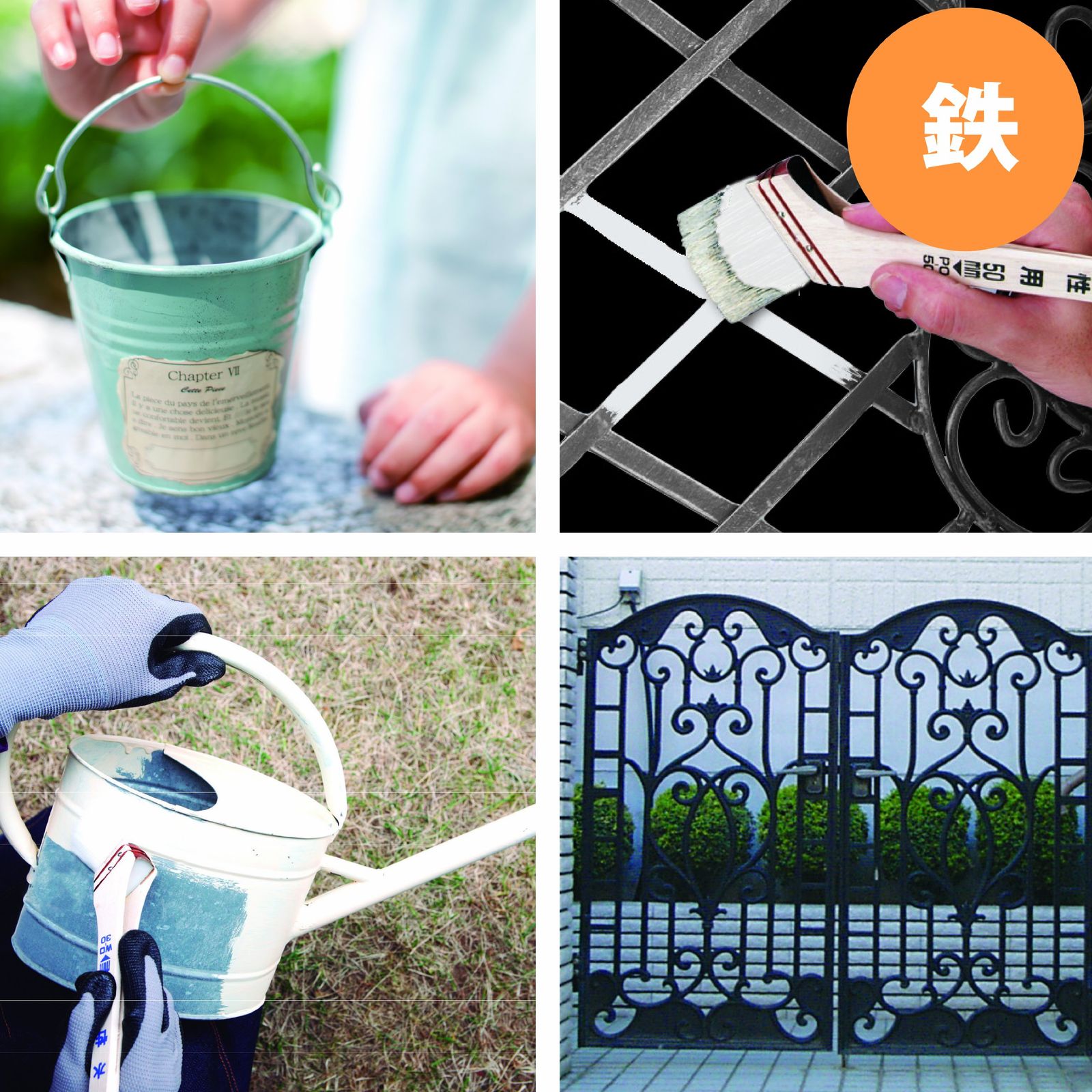 カンペハピオ Kanpe