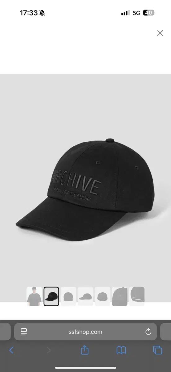 ジュンジェイ ブルーアーカイブ ブルアカ ベースボールキャップ