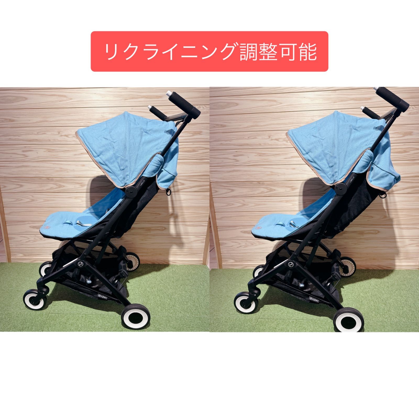 サイベックス リベル2025