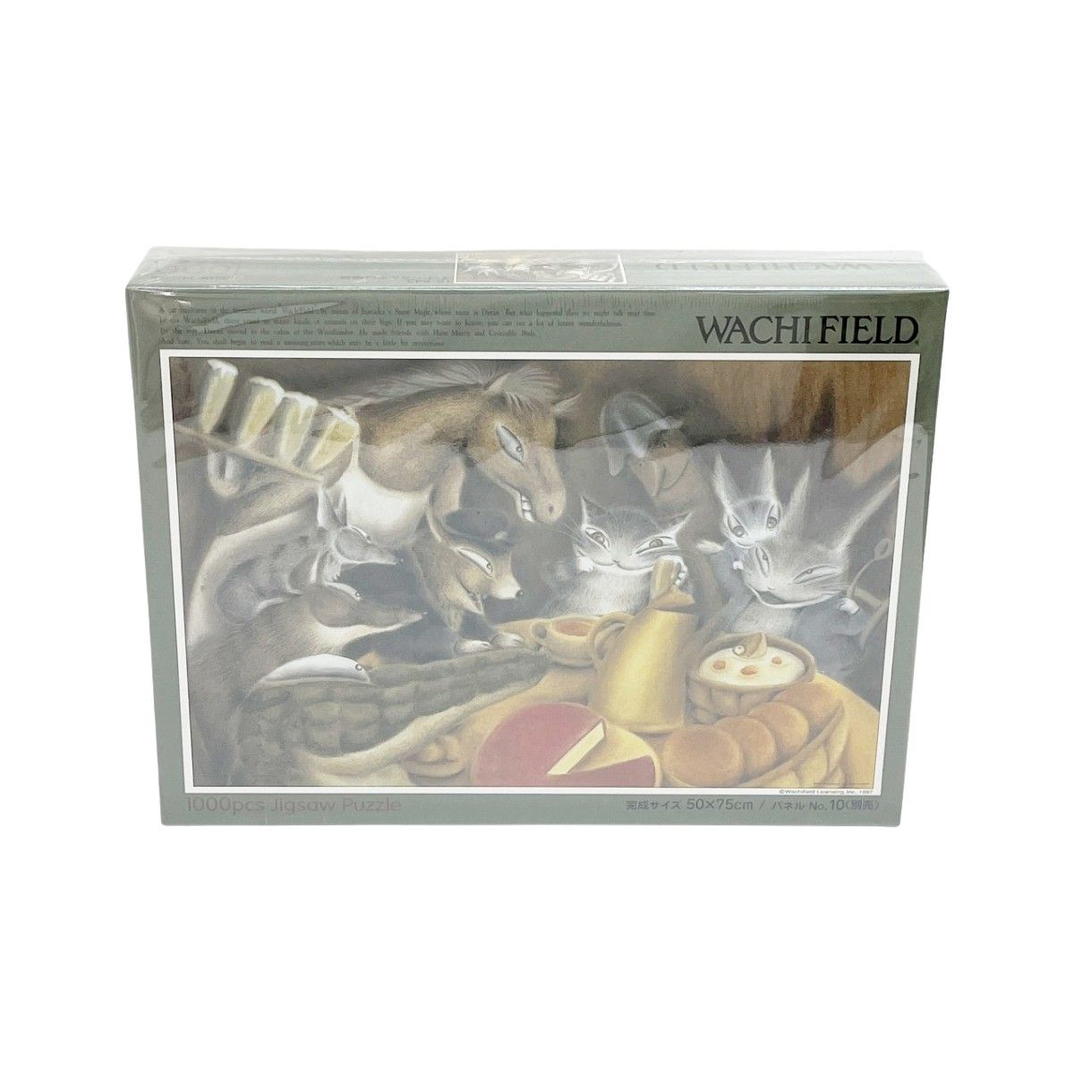 わちふぃーるどジグソーパズル「オットーさんの自慢話」 WACHIFIELD わちふぃーるど ジグソーパズル オットーさんの自慢話 1000