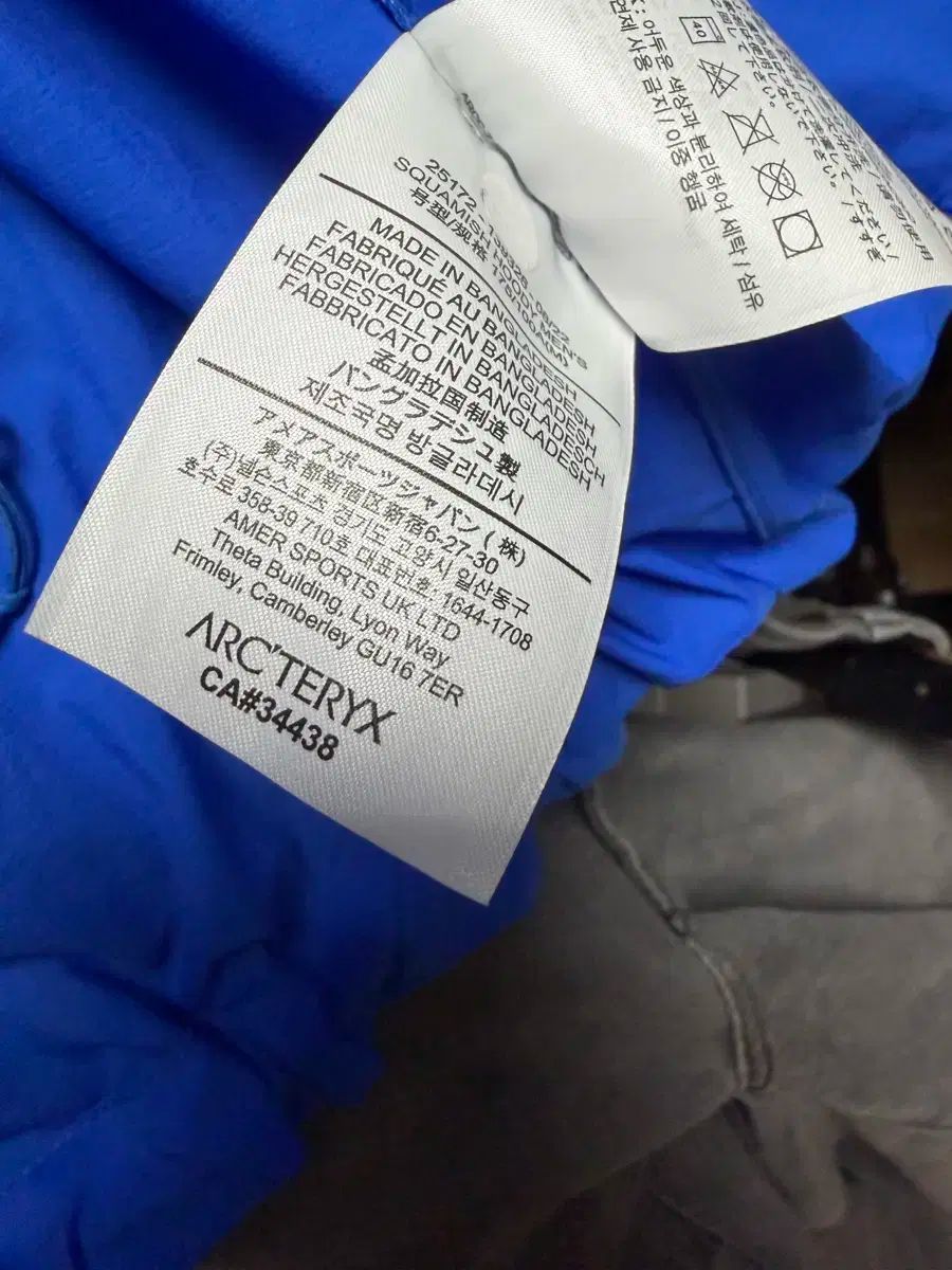 ARC TERYX アークテリクス スコーミッシュ フーディ FLUIDITY m OLIVEOS_COM_TR