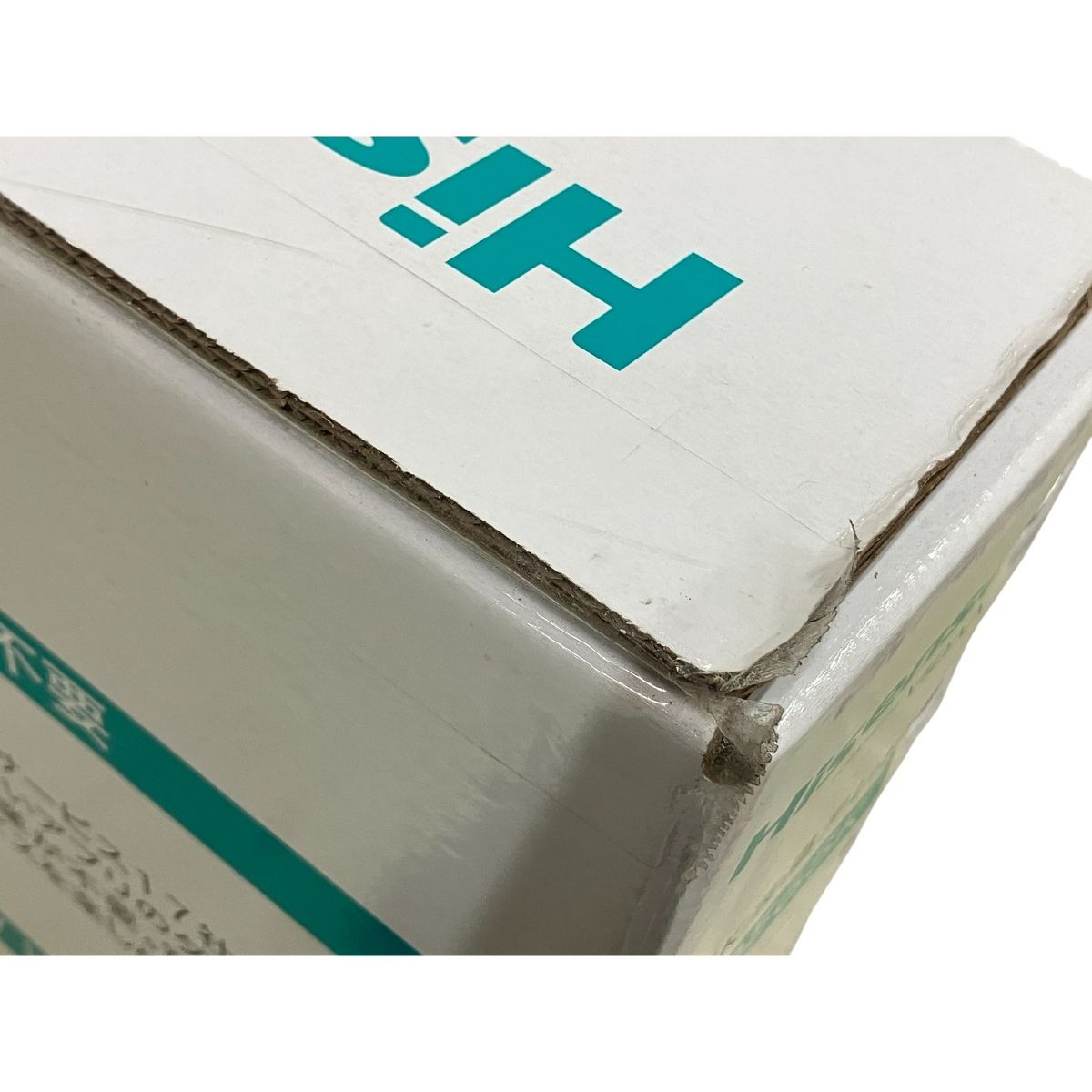 2025新作100%品質保証。 Hisense 50E65K 50インチ ハイセンス 液晶テレビ 家電 H10619478 【毎日更新】