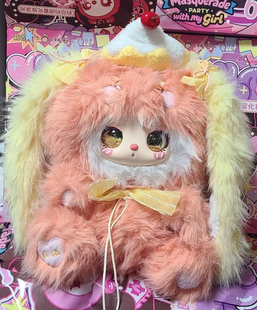 ベイビー３ リール 600 金水目