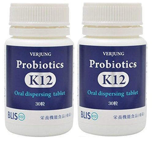 フェアユング プロバイオティクス K12 30粒 × 2個 7