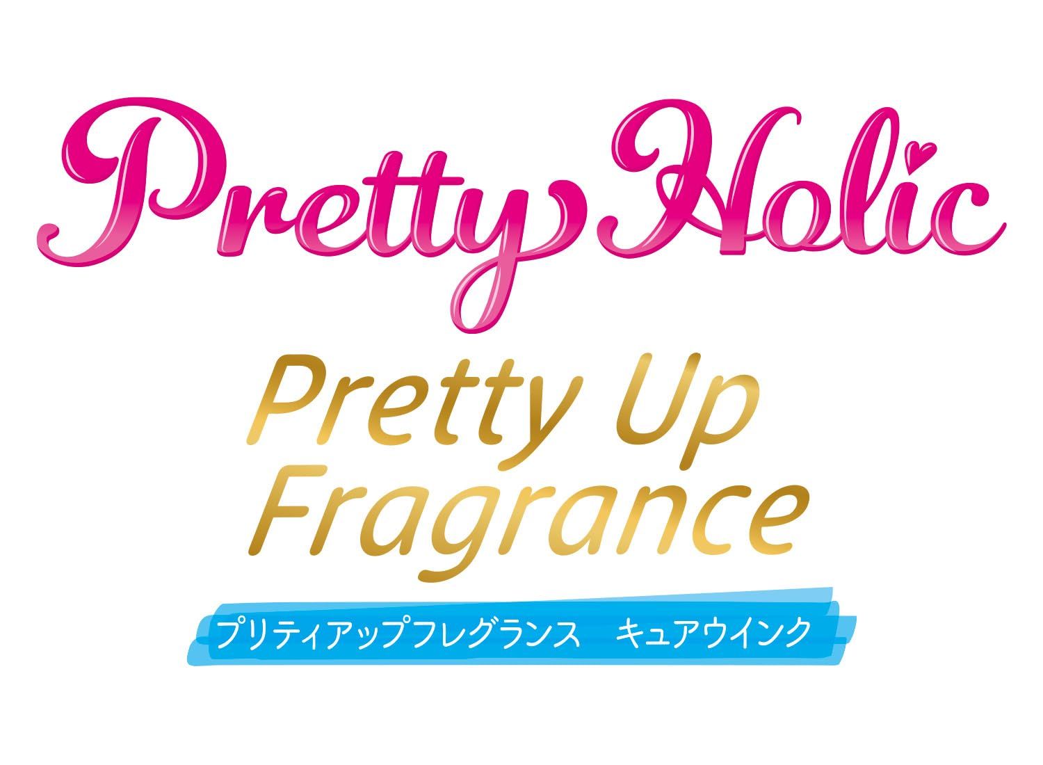 [バンダイ(BANDAI)] キミとアイドルプリキュア♪ Pretty Holic プリティアップフレグランス キュアウインク [キュアウインク]