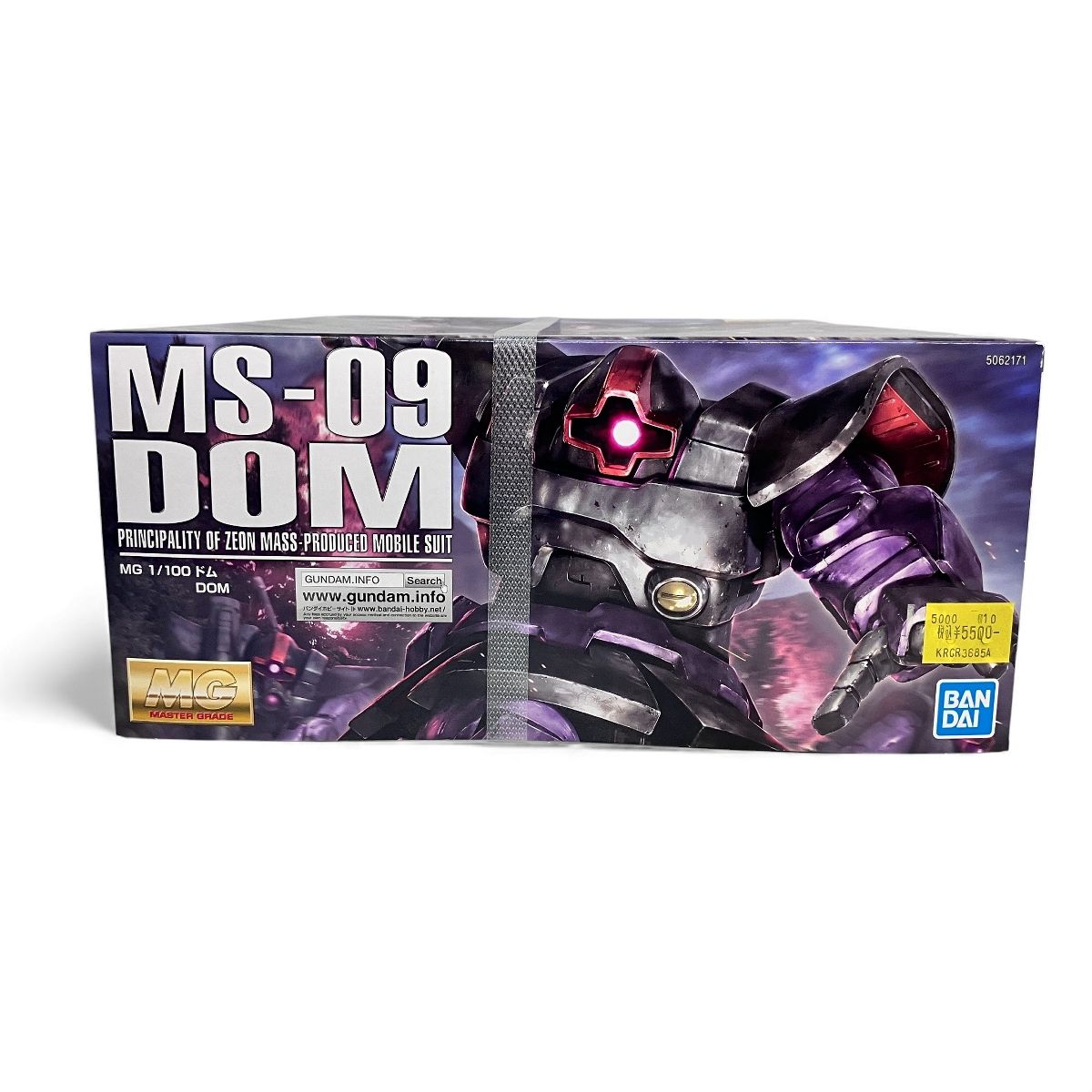 BANDAI MS 09 DOM MG 1 100 プラモデル