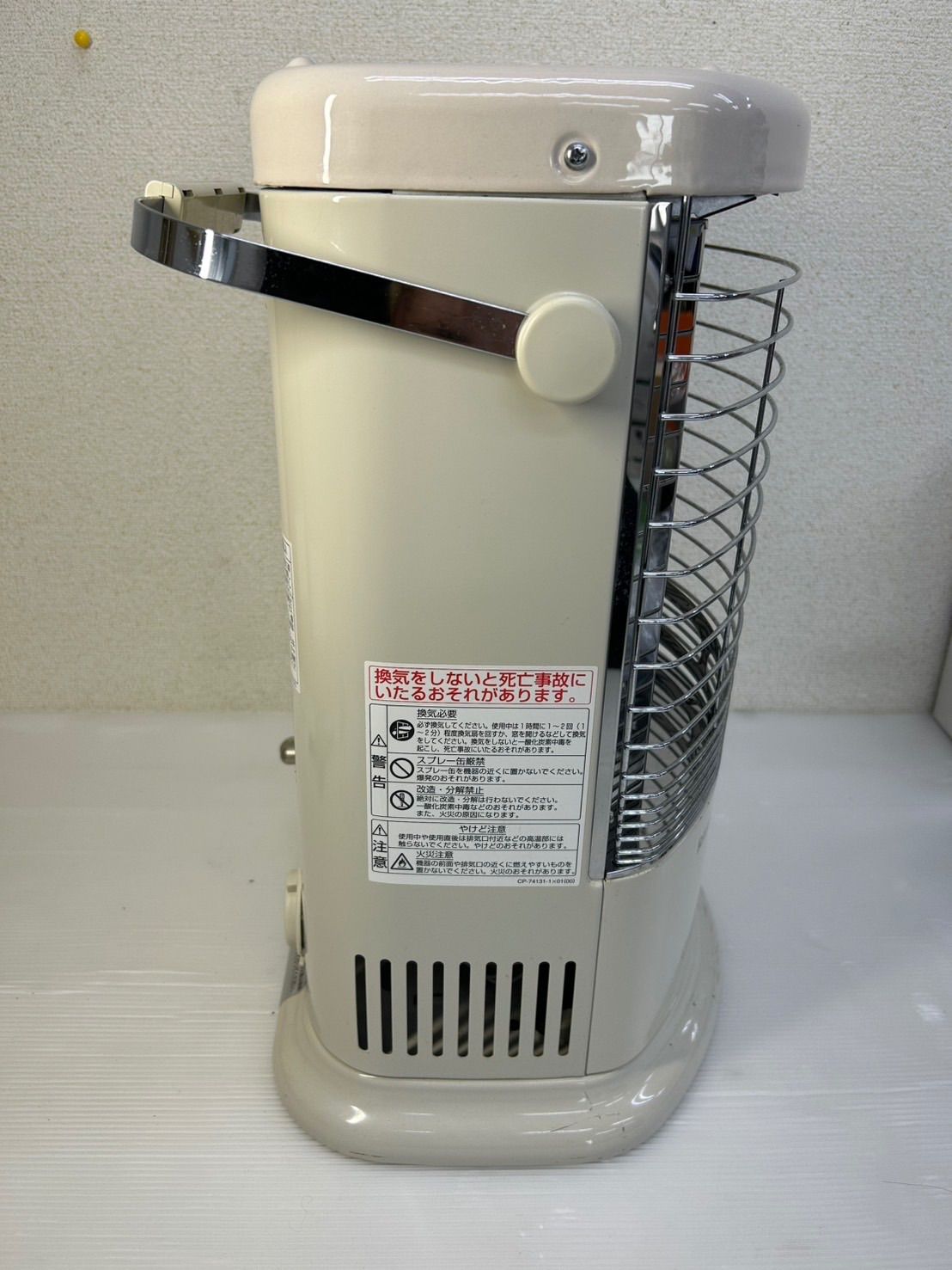 リンナイ　ガス赤外線ストーブ　R-652PMS3　LPガス　15年製 10035696.jpg