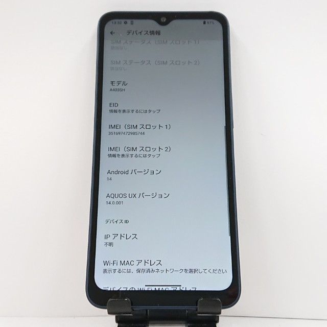 AQUOS wish4 A403SH SoftBank ブラック 送料無料 本体 c15406 - メルカリ