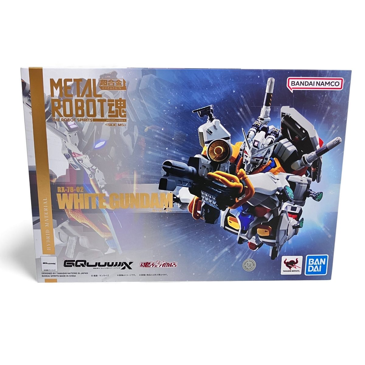 BANDAI METAL ROBOT魂 RX-78-02 白いガンダム フィギュア 未開封 未