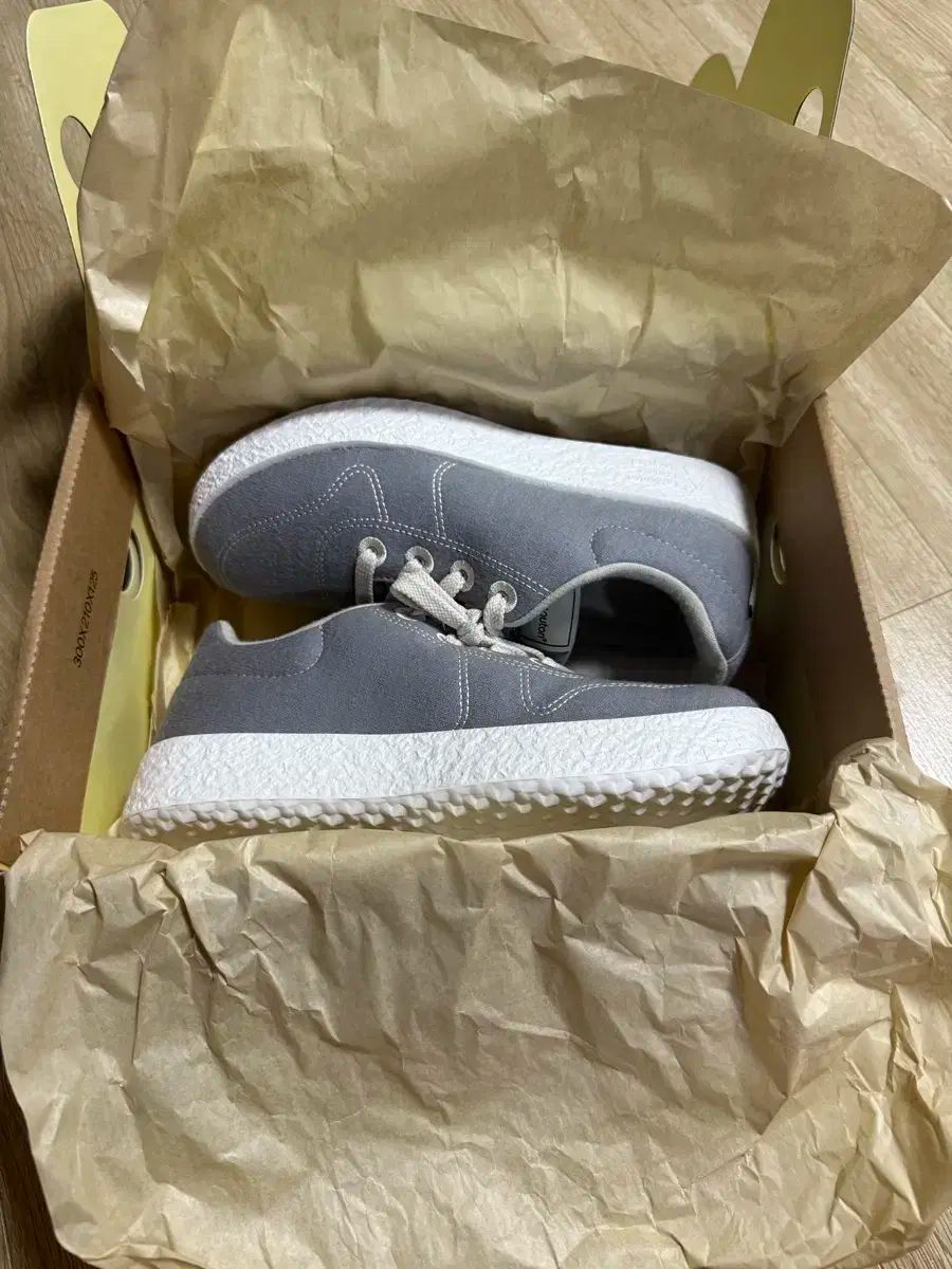 ルミュートン グレー