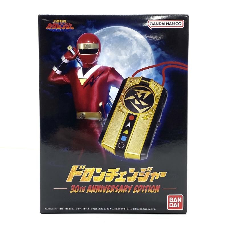 ドロンチェンジャー 30th ANNIVERSARY EDITION 忍者戦隊カクレンジャー バンダイ 95