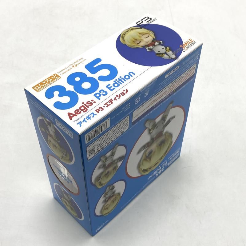 中古】【未開封】ねんどろいど アイギス P3・エディション 「ペルソナ3