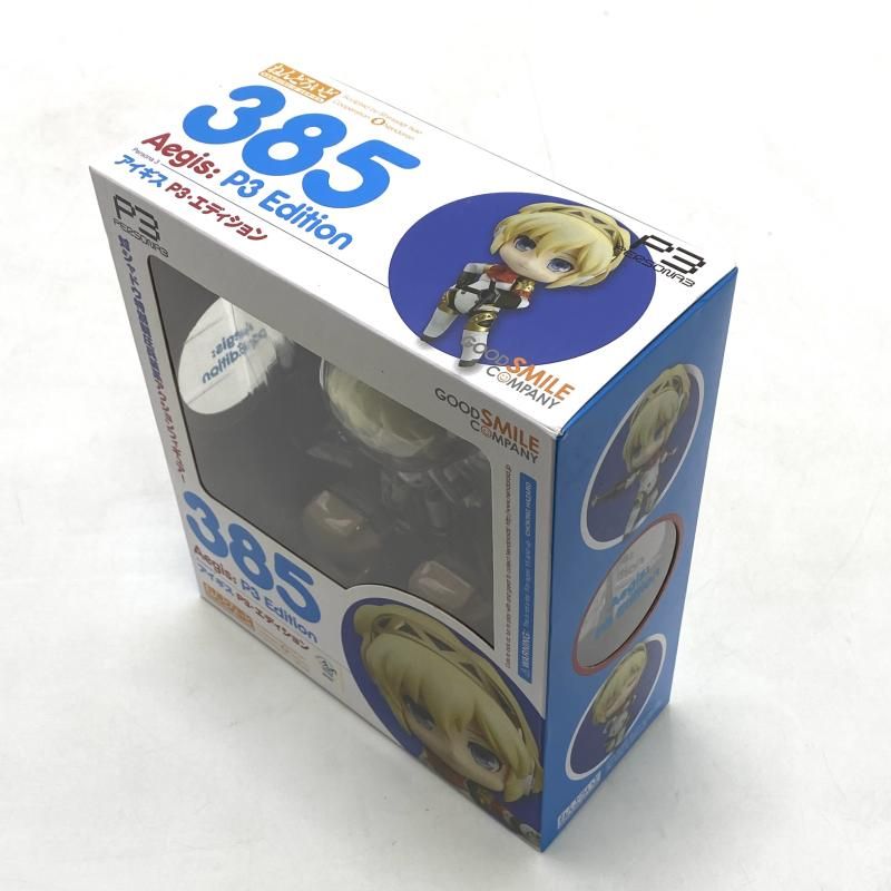 中古】【未開封】ねんどろいど アイギス P3・エディション 「ペルソナ3