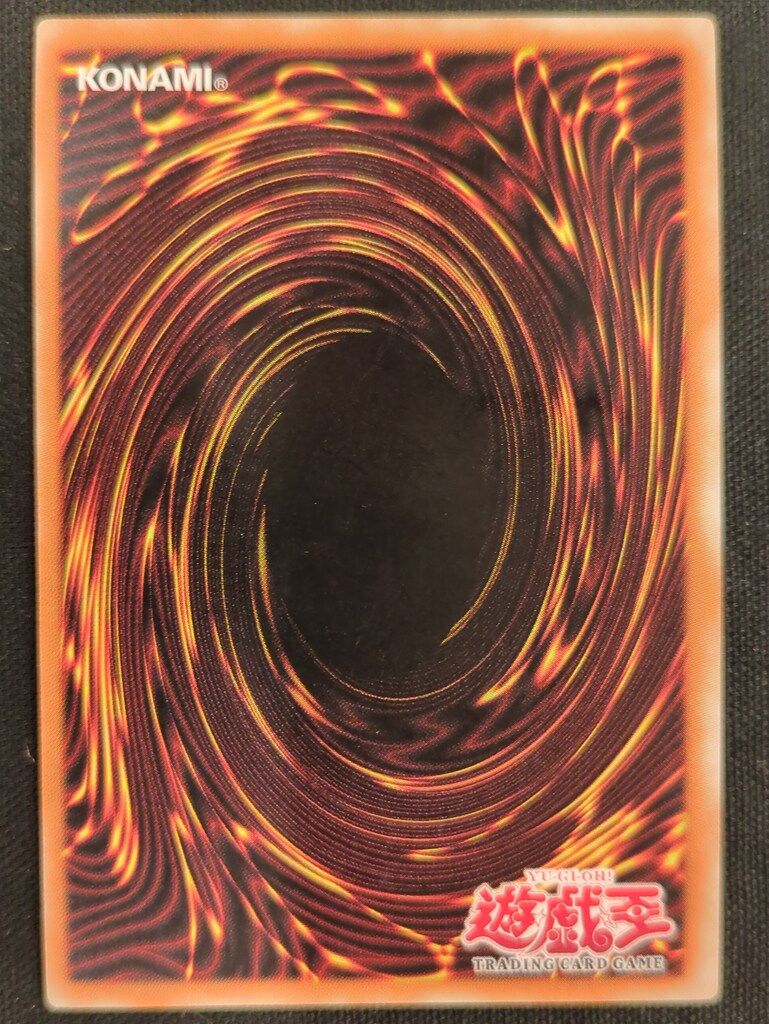 コナミ モンスター 闇 LOB-000 TRI-HORNED DRAGON アジア版 シークレット