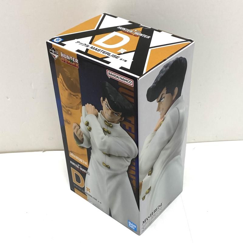 開封】D賞 ナックル MASTERLISE フィギュア ｢一番くじ HUNTER×HUNTER