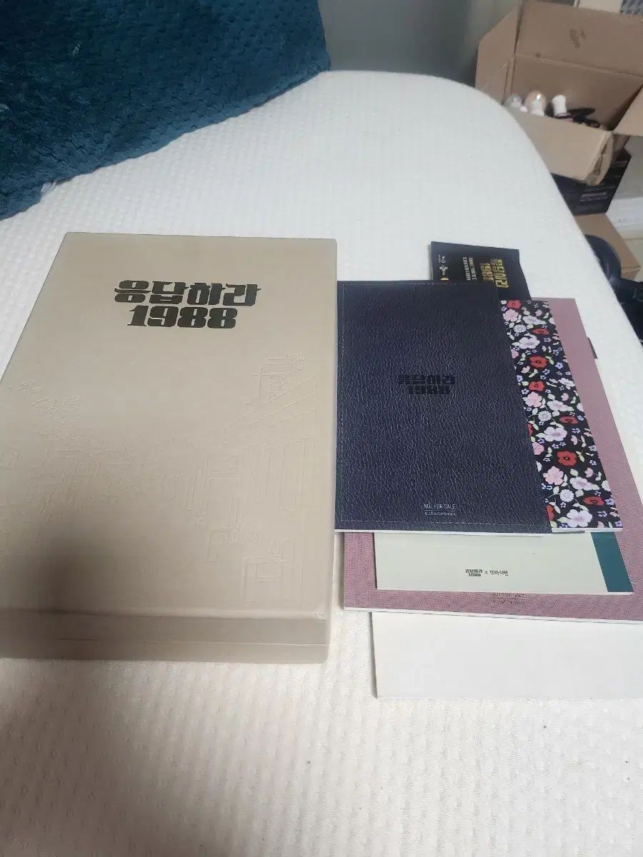 応答 1988 プレオーダー ブルーレイ Blu-ray エディション