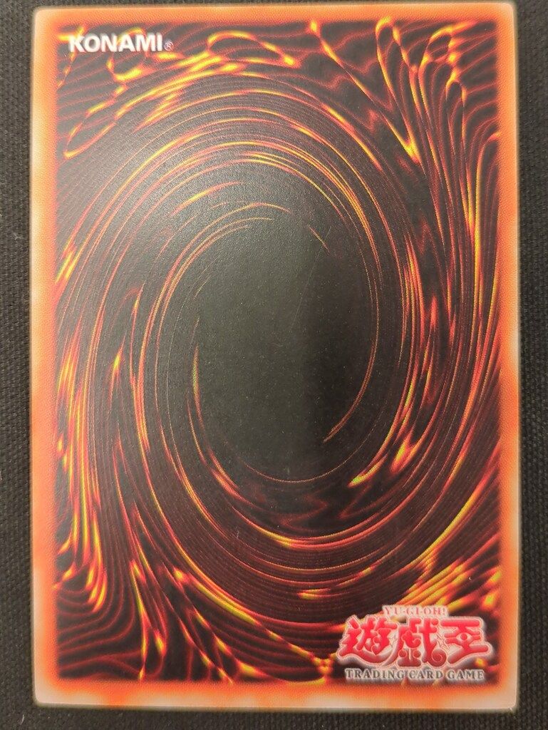 コナミ 罠 FET-AE 049 CROSS COUNTER アジア版 1 st Edition レリーフ