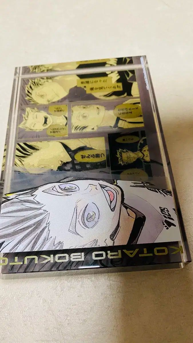 木兎 光太郞 JUMP SHOP 誕生日ブロック