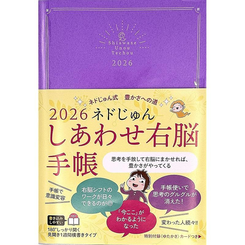 写楽さん専用 IKEA ストックホルム チェア - ウォールナット調 2脚セット