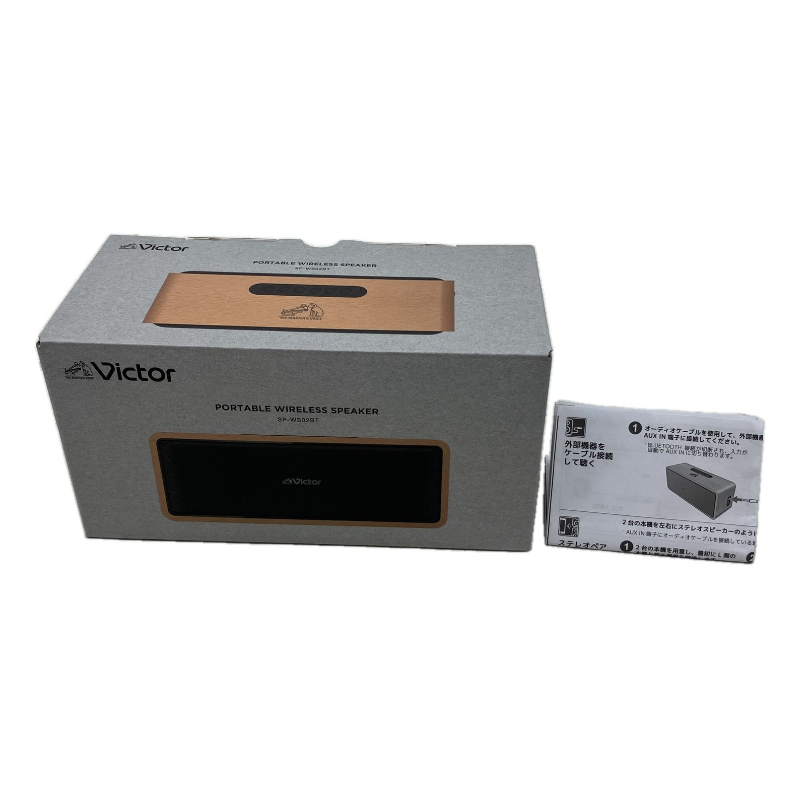 Victor SP-WS02BT ポータブルワイヤレススピーカー オーディオ機器 音響 ビクター C10617363