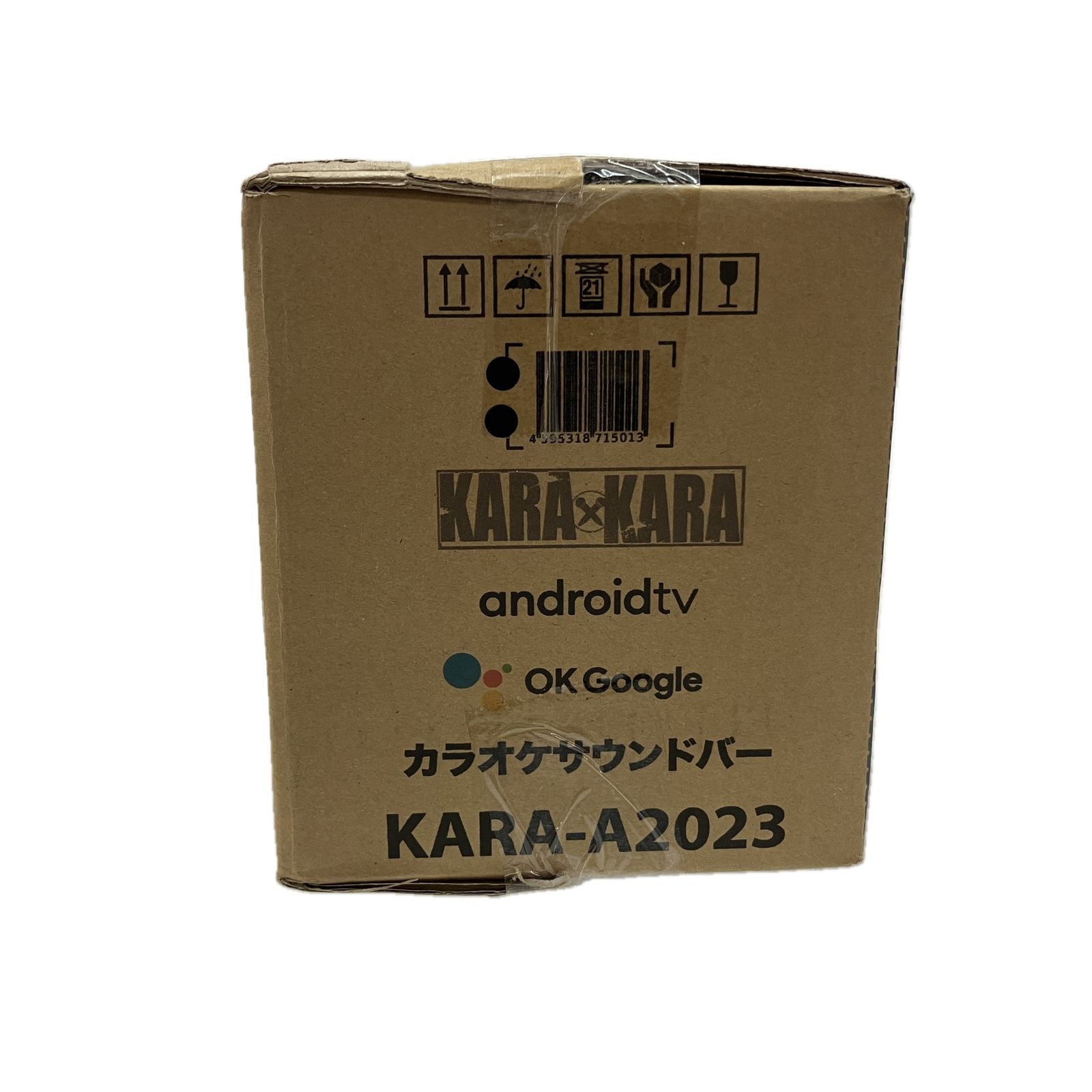 カラオケ サウンドバー