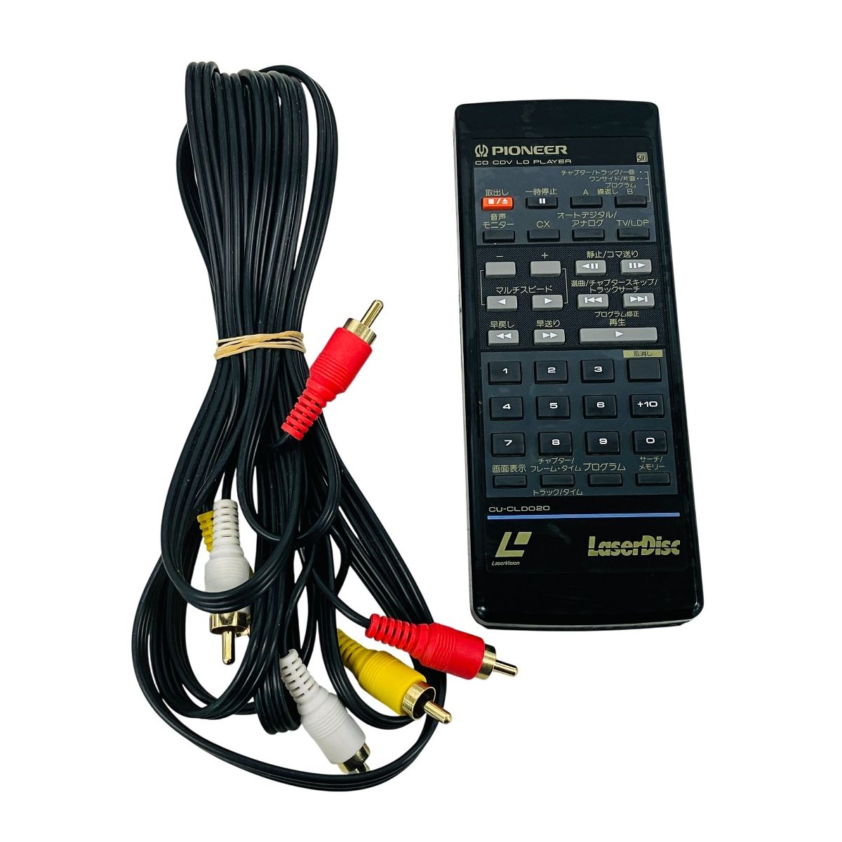 Pioneer パイオニア CLD-100 CD CDV LDプレーヤーオーディオ 音響機器 現状品 ジャンク C10437423