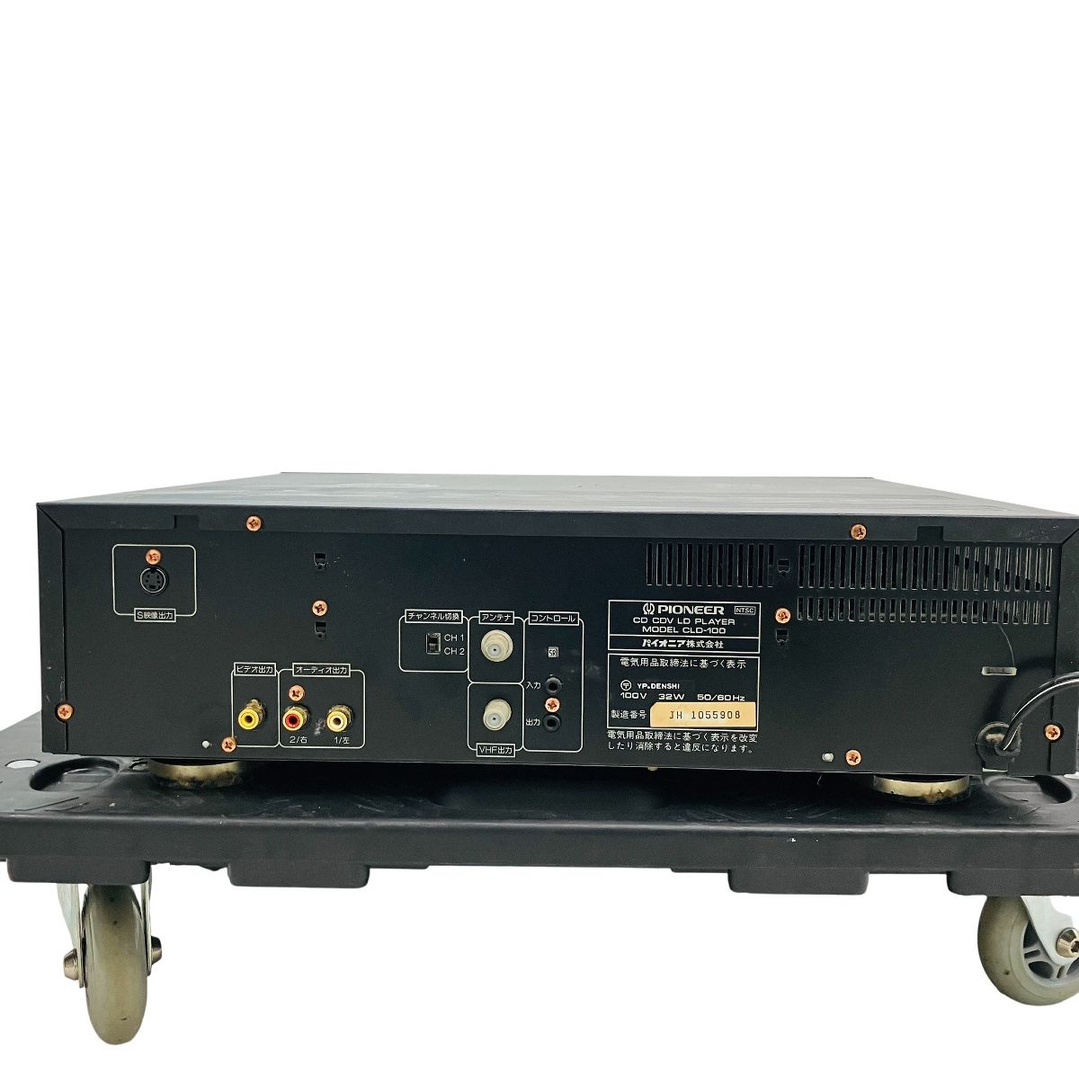 Pioneer パイオニア