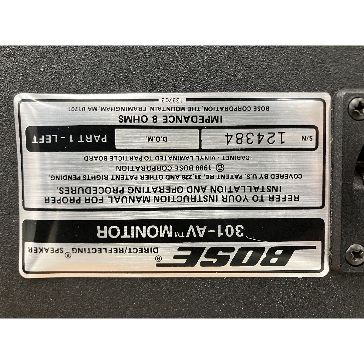 天吊り金具付き