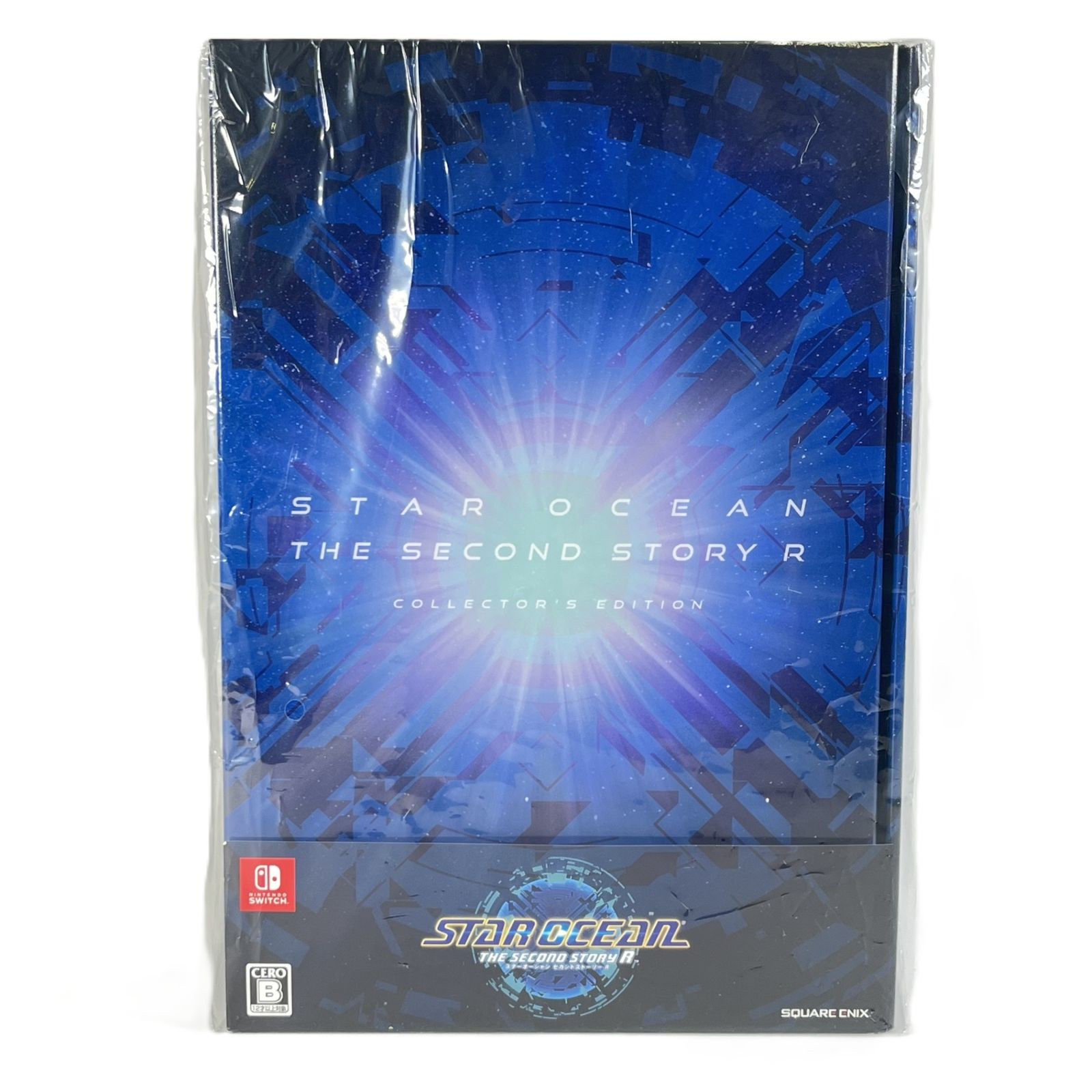 スターオーシャン セカンドストーリー コレクターズエディション STAR OCEAN THE SECOND STORY R Collector’s Edition 品