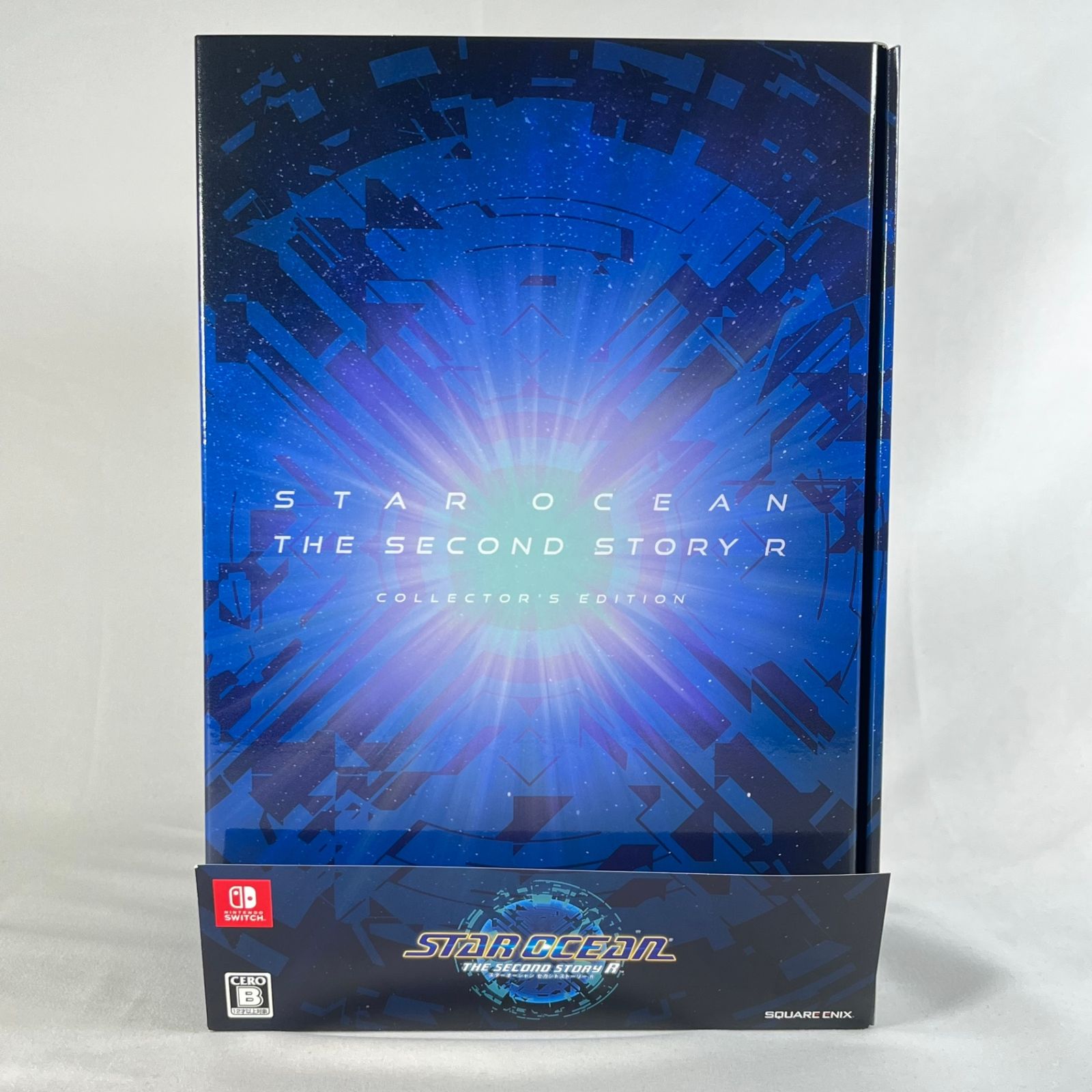 スターオーシャン セカンドストーリー コレクターズエディション STAR