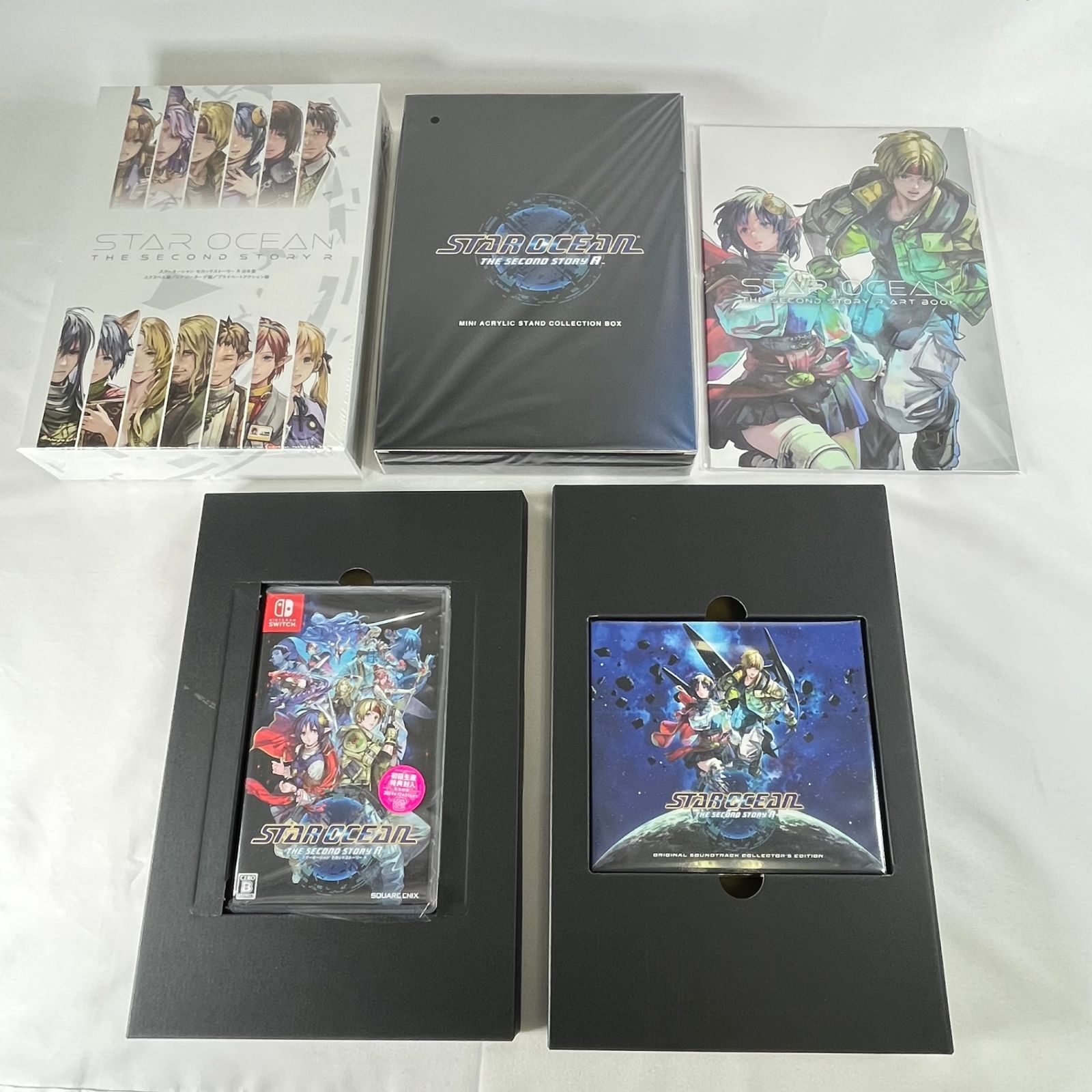 スターオーシャン セカンドストーリー コレクターズエディション STAR